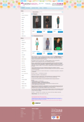Продается Интернет-магазин женской одежды 